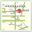 利用案内・アクセス